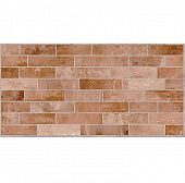 Купить Керамогранит Estima Urban Bricks UB 04 1200х600 мм по низкой цене
