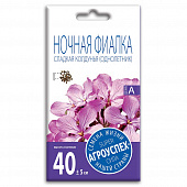 Купить Ночная фиалка Сладкая колдунья маттиола 0,5 г по низкой цене