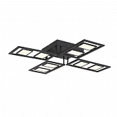 Купить Светильник потолочный ST Luce ELICANO SL842.402.08 по низкой цене