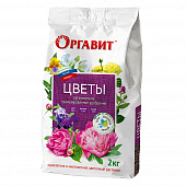 Купить Удобрение органическое гранулированное для цветов Оргавит 2 кг по низкой цене