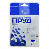 Купить Биоактиватор для очистки Пруда 60 г по низкой цене