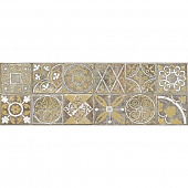 Купить Плитка Уралкерамика DWU11SOF404 Sofia керамическая 600х200 мм по низкой цене