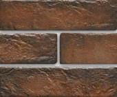Купить Плитка Монте Альба Muralla Granada 280х75 мм по низкой цене