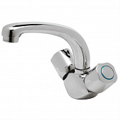 Купить Смеситель Vidima Искар для умывальника, металлизированные маховики хром по низкой цене