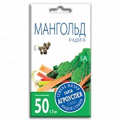 Купить Мангольд Радуга 1 г по низкой цене