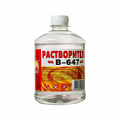 Купить Растворитель ВЕРШИНА В-647 0,5 л по низкой цене