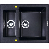 Купить Мойка Zigmund & Shtain Rechteck 600.2 кухонная гранитная Темная скала по низкой цене