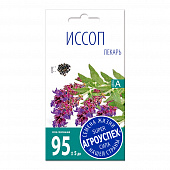 Купить Иссоп Лекарь 0,3 г по низкой цене