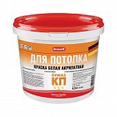 Купить Краска PUFAS Decoself для потолка, в/д, акрилатная, белая 4,22 л по низкой цене