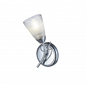 Купить Бра Freya Stasya FR5684WL-01CH по низкой цене