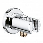 Купить Подключение Grohe Relexa 28628000 для душевого шланга с держателем по низкой цене