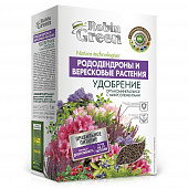 Купить Удобрение органоминеральное для рододендронов и вересковых растений Робин Грин 1 кг по низкой цене