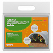 Купить Пленка антиконденсатная Агротекс МИКС 60 г/м 3х10 м по низкой цене