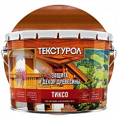 Купить Защитный состав Текстурол Тиксо для древесины Тик 10 л по низкой цене