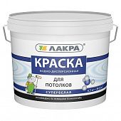 Купить Краска Лакра акриловая для потолков супербелая 6,5 кг по низкой цене