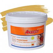 Купить Краска Аквест-25 резиновая для крыш и фасадов песочная 12 кг по низкой цене