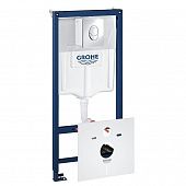 Купить Система инсталляции для унитаза Grohe Rapid SL 38750001 по низкой цене