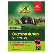 Купить Средство защиты от кротов ЭкстраФлор 10 г по низкой цене