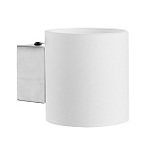 Купить Светильник Arte lamp Interior настенный настенный A7860AP-1WH по низкой цене