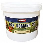 Купить Покрытие Аквест Pax Romana 3D декоративное 5 кг по низкой цене