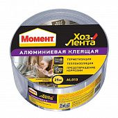 Купить Лента Момент, клеящая, хозяйственная, алюминиевая, 48 мм, 25 м по низкой цене