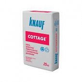 Купить Смесь Knauf Коттедж универсальная 25 кг по низкой цене