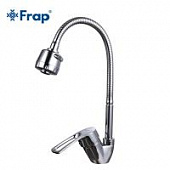 Купить Смеситель FRAP F43701-В на кухню гибкий излив по низкой цене
