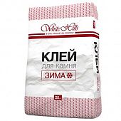 Купить Клей White Hills Зима для камня 25 кг по низкой цене