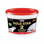 Купить Краска PUFAS GOLD STAR 2 в/д, для стен и потолков 2,7 л по низкой цене
