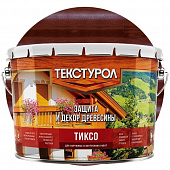 Купить Защитный состав Текстурол Тиксо для древесины Махагон 10 л по низкой цене