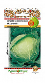 Купить Капуста белокочанная Казачок F1 0,25 г Русский огород по низкой цене