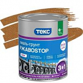 Купить Эмаль-грунт Текс РжавоStop Профи молотковая бронзовая 0,9 кг по низкой цене