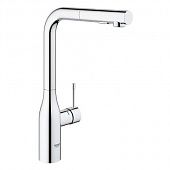 Купить Смеситель Grohe Essence 30270000 для кухни по низкой цене