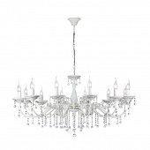 Купить Люстра Maytoni Bellona ARM386-12-W белая E14 12х60W 220V подвесная по низкой цене