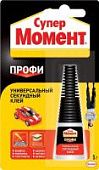 Купить Клей Henkel Супер Момент Профи на блистер-карте 5 г по низкой цене