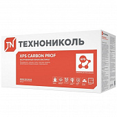 Купить Теплоизоляция Технониколь XPS Carbon Prof 1180х580х50 мм 8 плит в упаковке по низкой цене