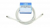 Купить Удлинитель DORI 3C2V (штекер-штекер) антенный 2 м по низкой цене