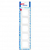 Купить Рамка Smartbuy Нептун 5 поста белая по низкой цене