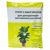 Купить Грунт для декоративно-лиственных растений TRAVENA 5 л по низкой цене