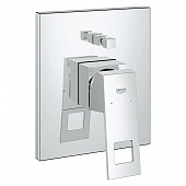 Купить Смеситель Grohe Eurocube для ванны, внешняя часть 19896000 по низкой цене