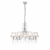 Купить Люстра Maytoni Lolita ARM305-07-W белая E14 7х40W 220V подвесная по низкой цене