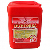 Купить Грунтовка Русеан глубокого проникновения 10 л по низкой цене