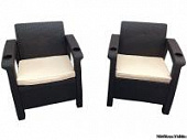 Купить Комплект кресел Yalta Double Set по низкой цене