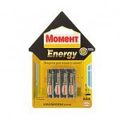 Купить Элемент питания Henkel МОМЕНТ ЭНЕРДЖИ ААА (4 шт) по низкой цене