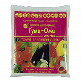 Купить Удобрение томат, баклажан, перец Гуми-Оми 0,7 кг по низкой цене
