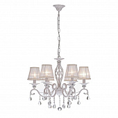 Купить Люстра Maytoni Grace ARM247-06-G белая E14 6х60W 220V подвесная по низкой цене
