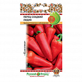 Купить Перец сладкий Лидия 10 шт Русский огород по низкой цене