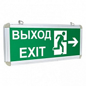 Купить Светильник EKF Proxima Exit-201 двухсторонний светодиодный аварийно-эвакуационный по низкой цене