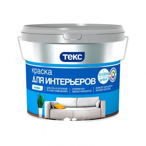 Купить Краска ТЕКС Профи в/д, интерьерная, супербелая 4,5 л по низкой цене
