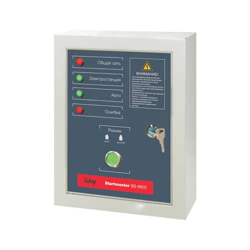 Купить Блок автоматики Fubag BS 6600 по низкой цене